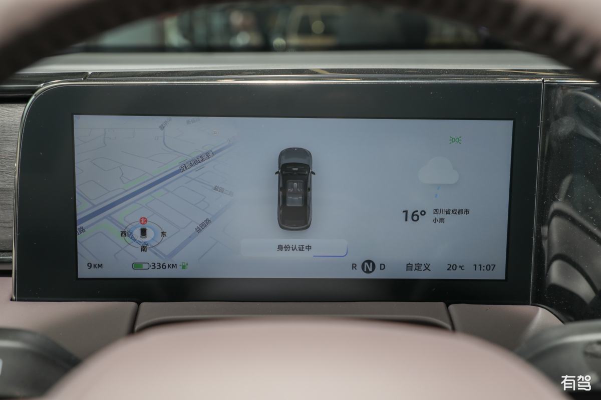 行车记录仪ev是什么