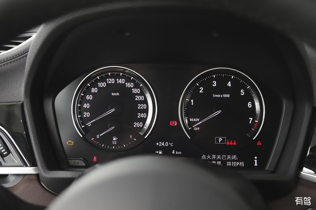 宝马,宝马x2,2021款 sdrive25i m运动套装