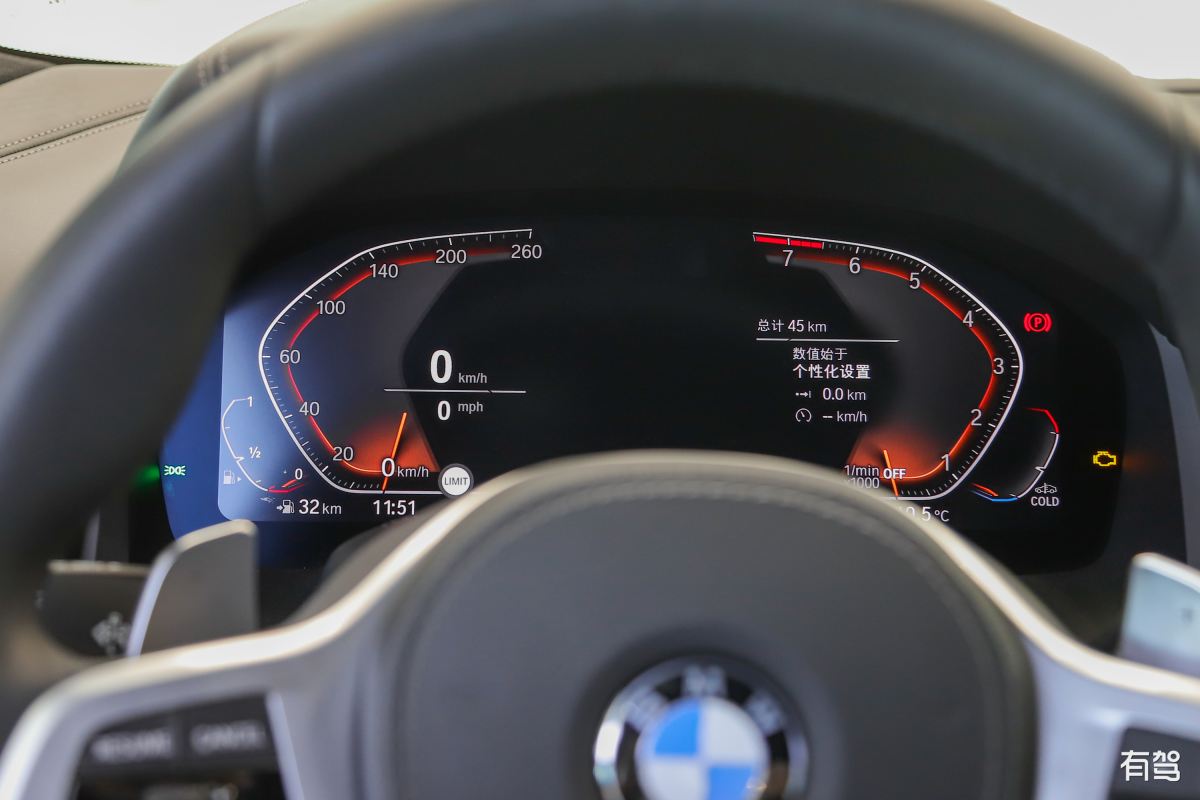 宝马,宝马8系,2021款 840i 双门轿跑车 m运动套装