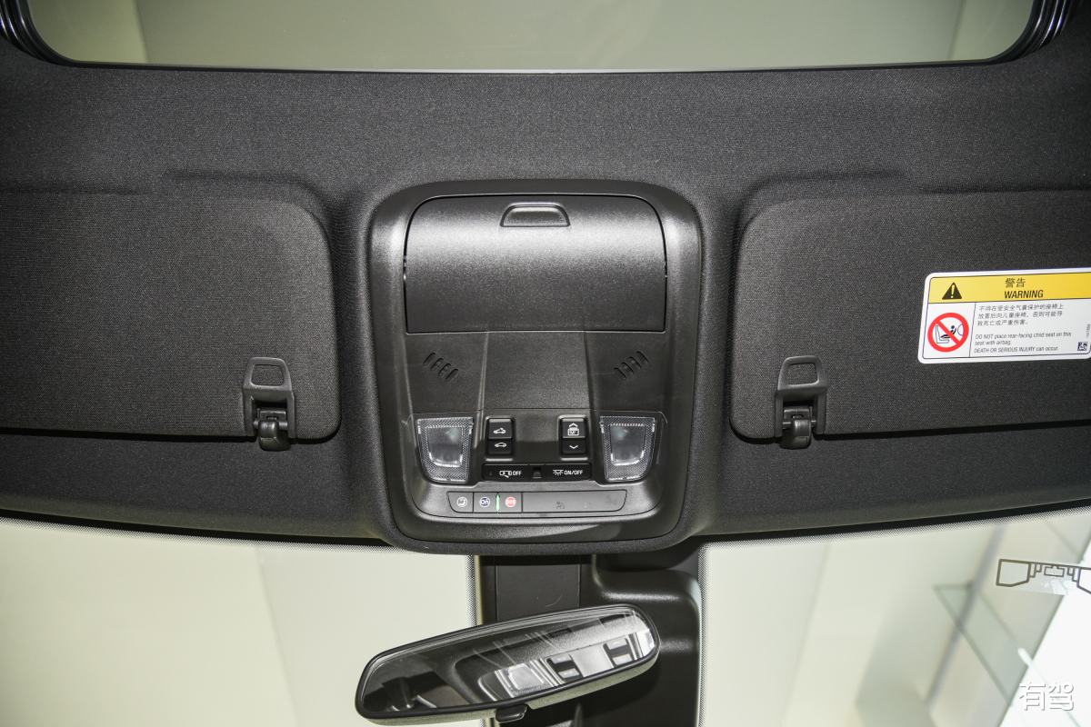 福特翼博2013款后尾门保险是在副驾驶哪个保险多少安的 200字