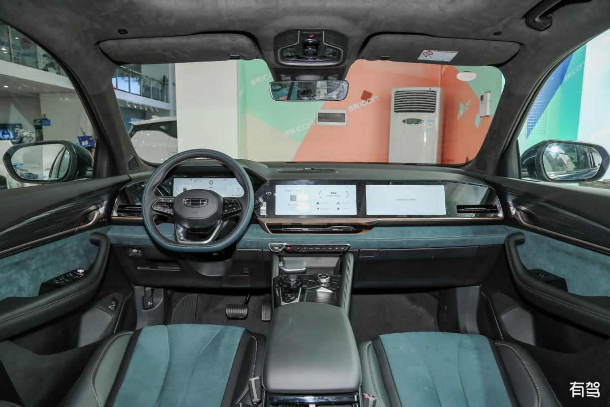 深蓝s7提车感受