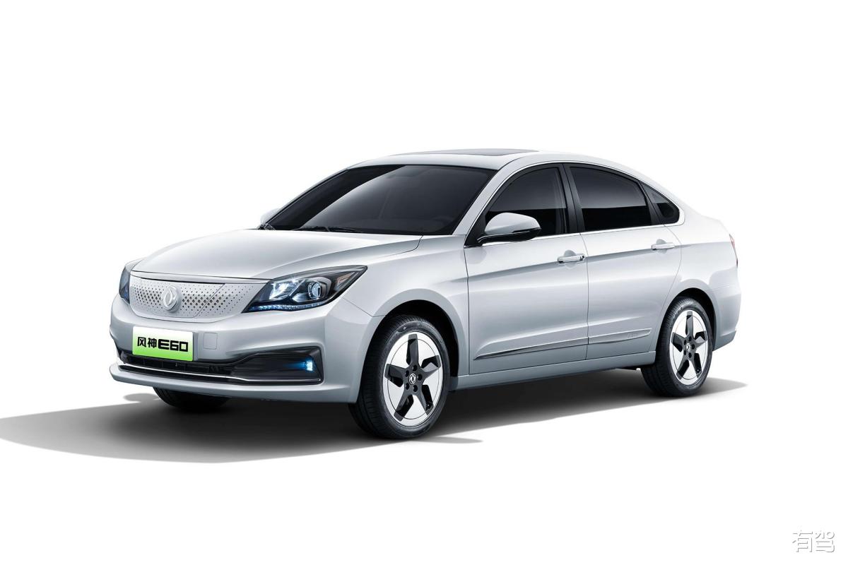 南京合众汽车生产的车是啥