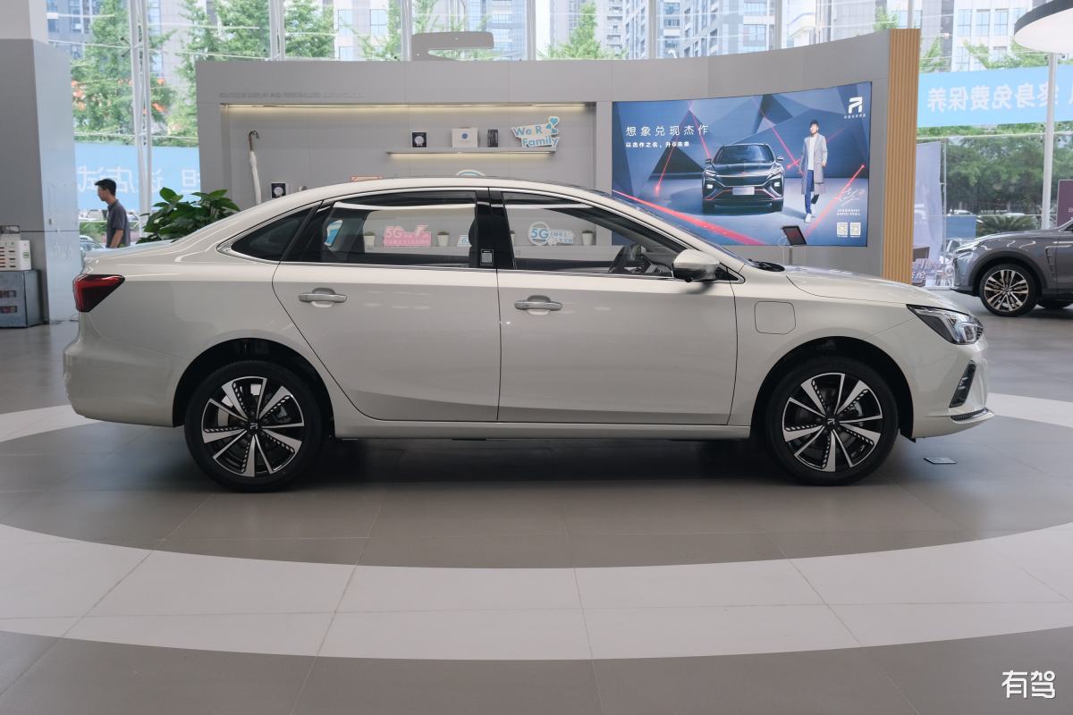 r汽车,r汽车 er6,2021款 新动版 620km 智享版