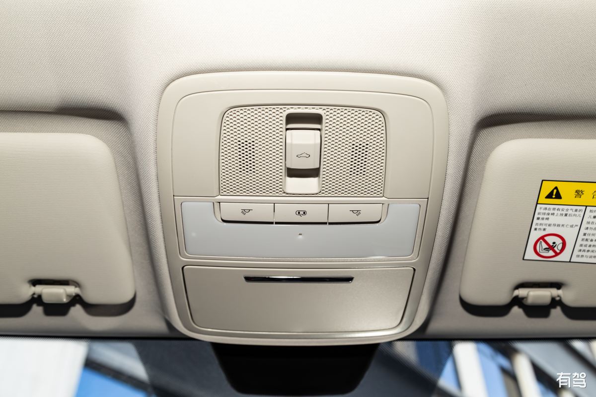 1.5L 水重多少斤？详细换算指南