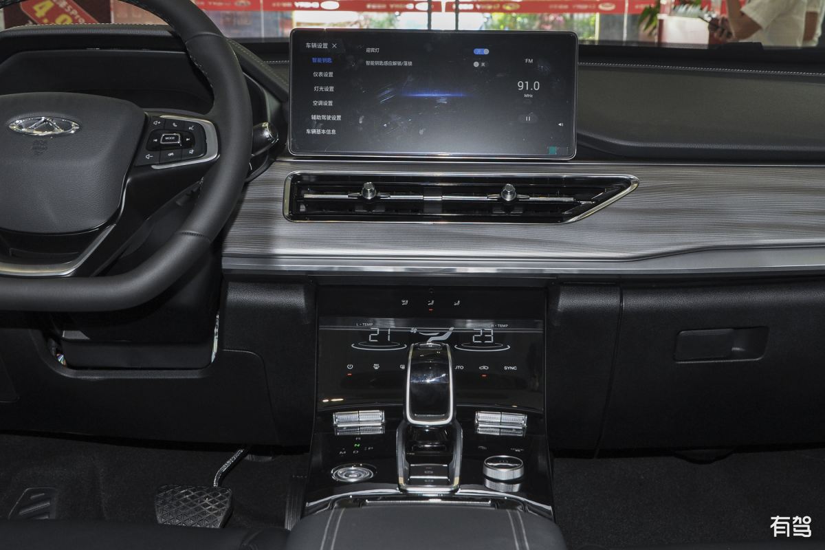 深蓝s7提车感受500字