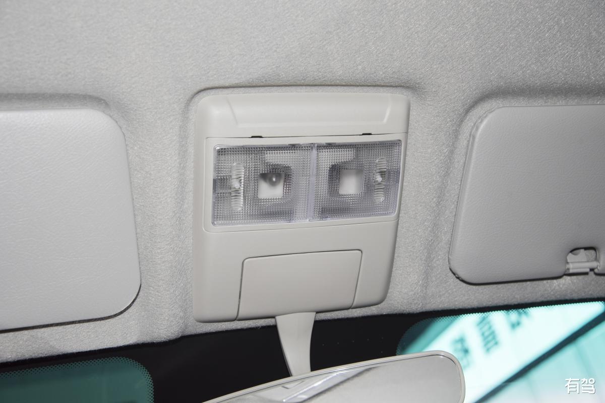 牧原集团营养应用岗企业文化培训之财富观