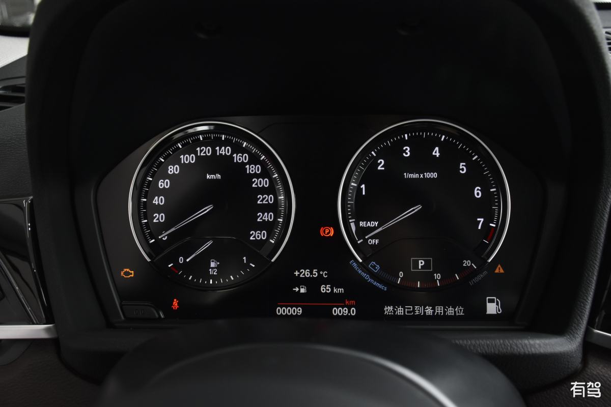 宝马,宝马x1,2021款 sdrive20li 尊享型