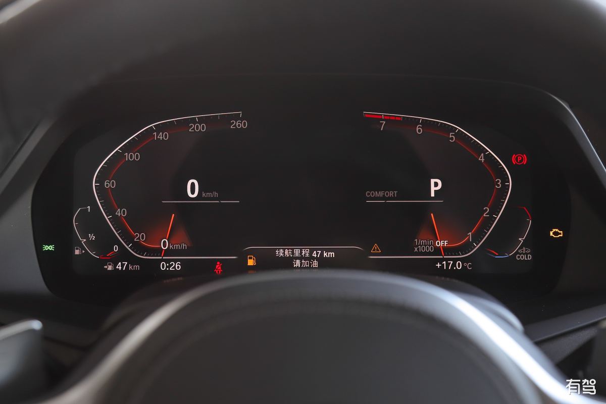 宝马,宝马x5,2022款 xdrive30i m运动套装