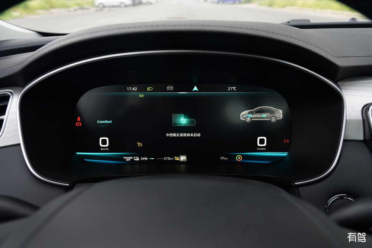 r汽车,r汽车 er6,2020款 620km 智尊版