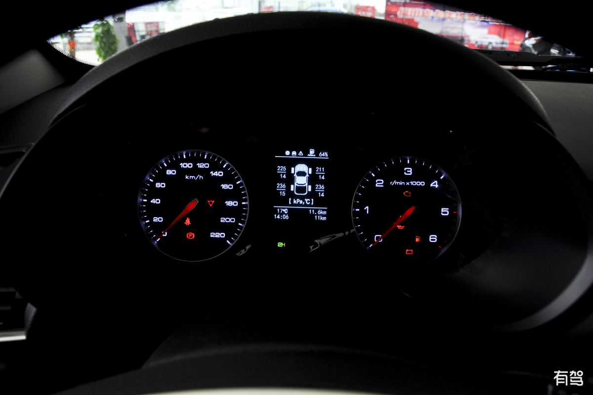 福田,将军f9,2022款 2.0t柴油手动四驱豪华型长箱4f20tc