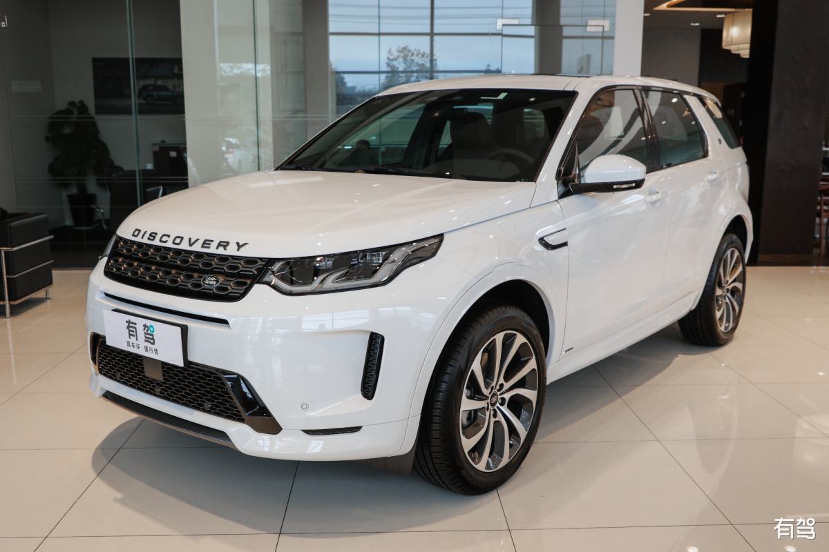 路虎discovery车价位