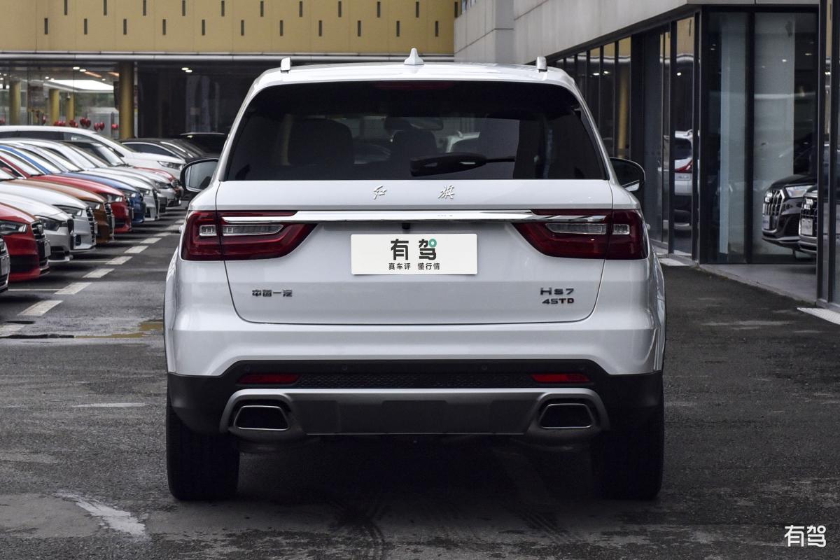 介绍一下智己LS7这款汽车800字左右