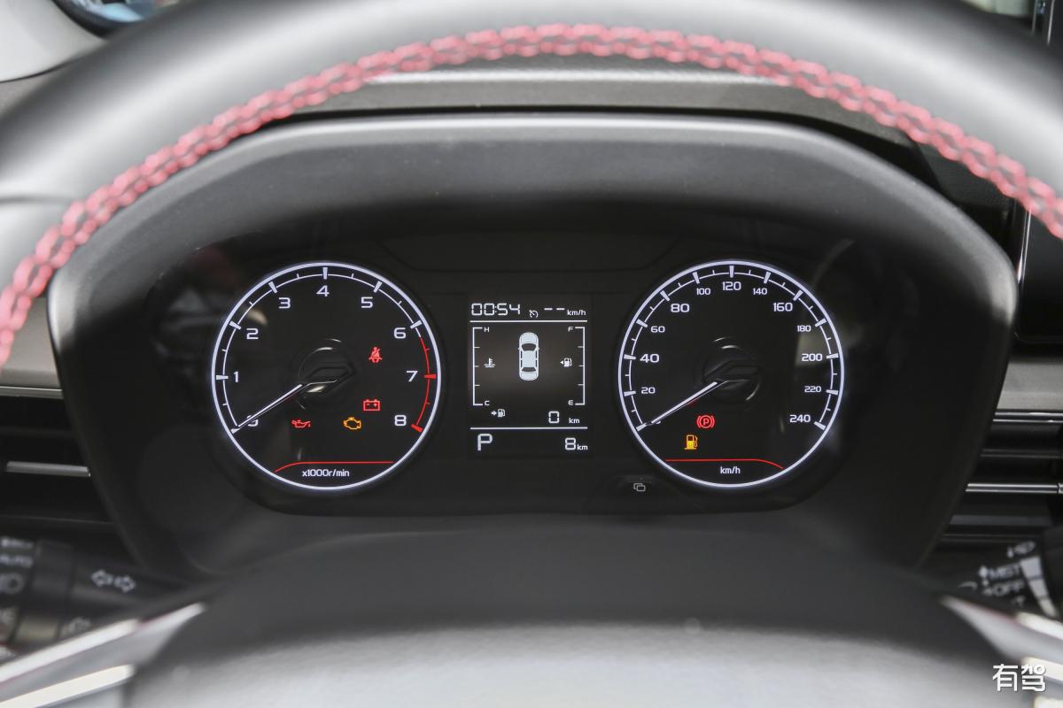 吉利远x3油箱容积是多少 200字