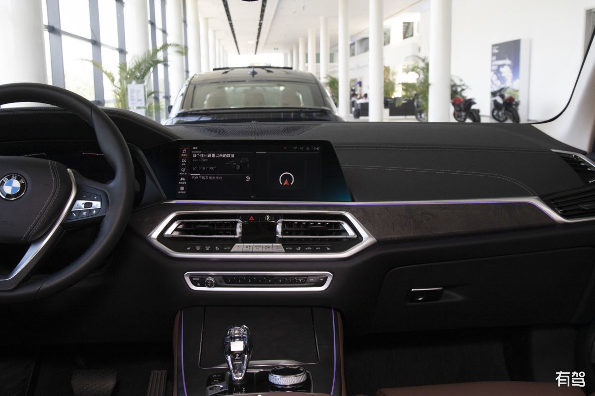 宝马,宝马x5,2021款 xdrive30i x设计套装
