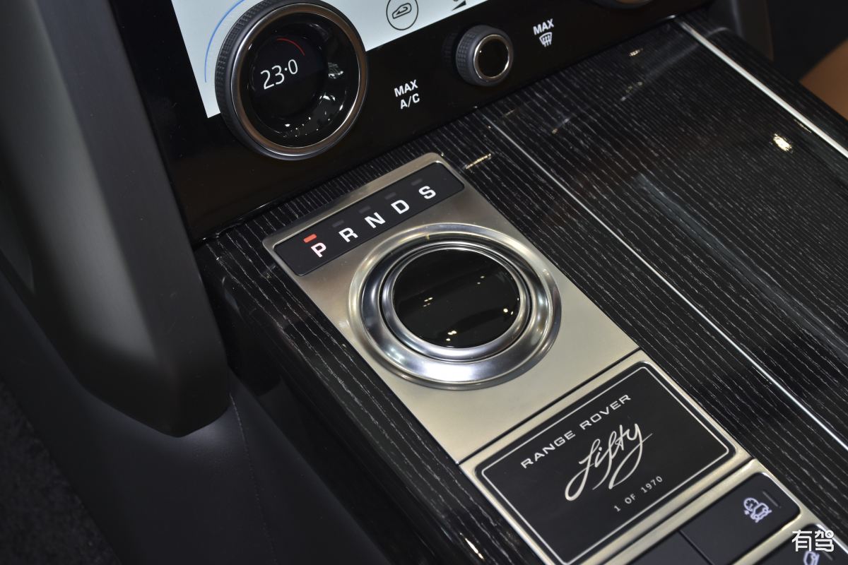 路虎极光音响系统：Meridian音响，享受极致音质