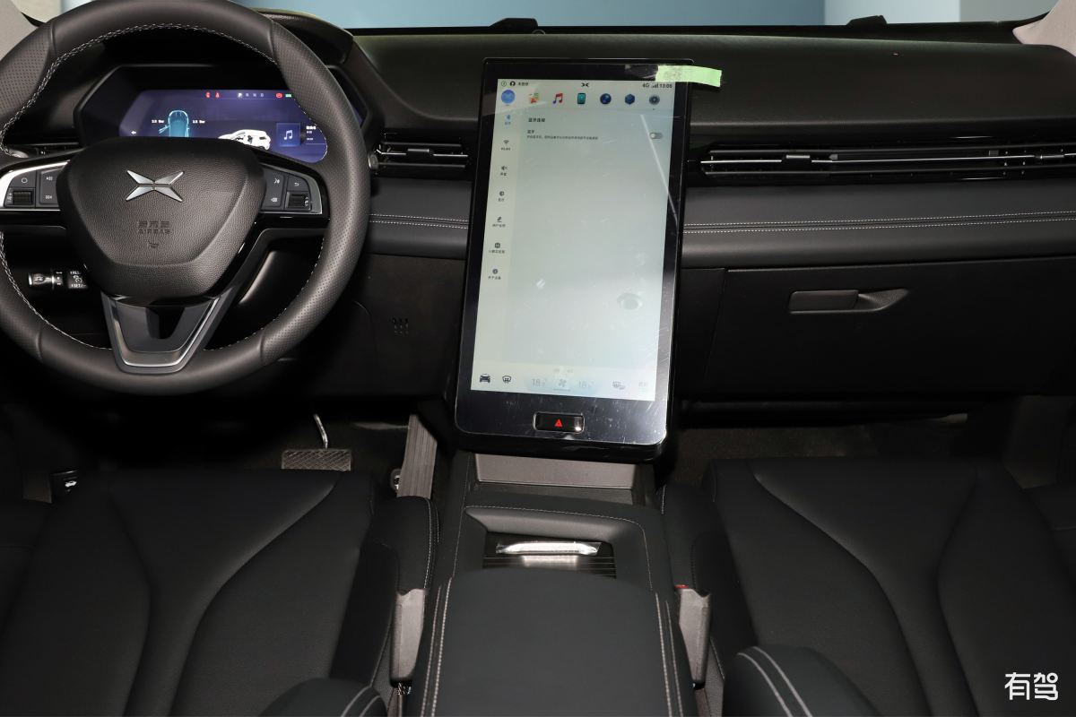 2020开原市职业教育中心教育招生简章