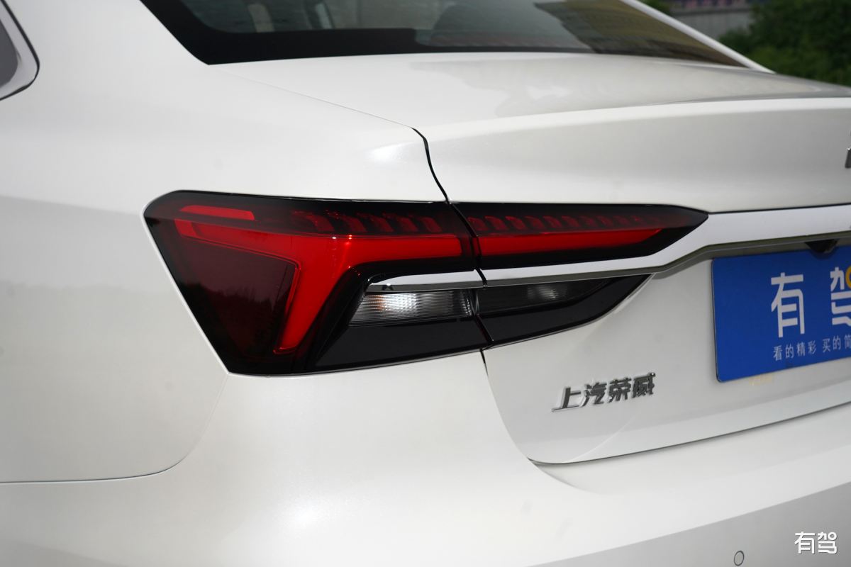 r汽车,r汽车 er6,2020款 620km 智尊版