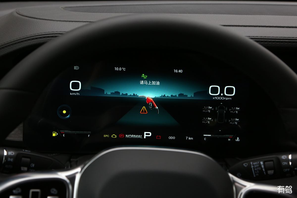 特斯拉Model Y普通版高速真实续航：250-300英里？