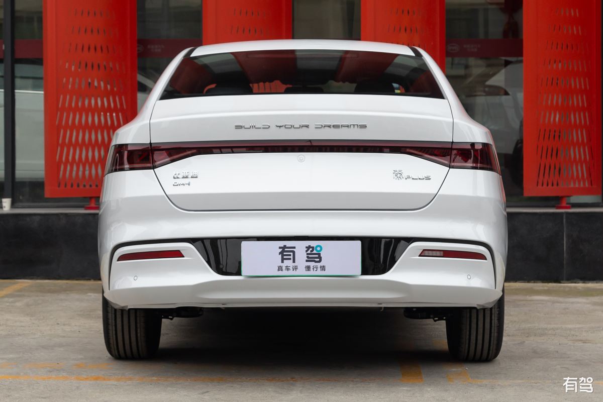 广州买比亚迪秦plus DM-i免购置税吗？最新政策解读