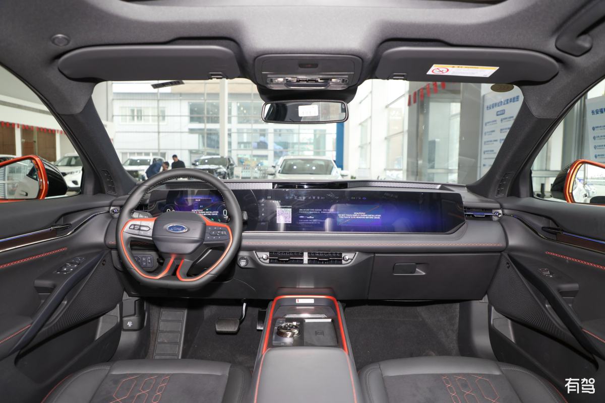 深蓝s7提车感受