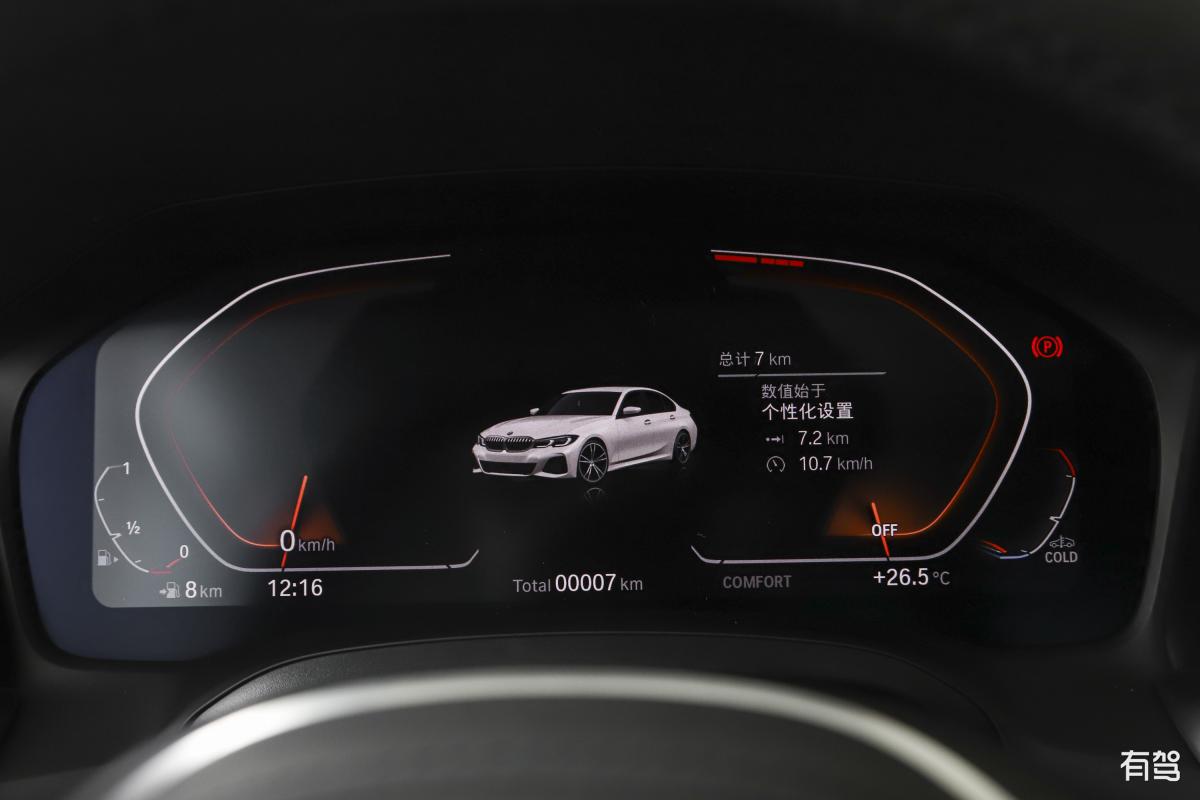 贵州航空工业技师学院乌当校区2021年招生简章 - 航空工程技术与数字媒体专业