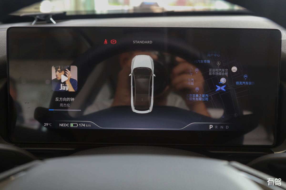 ACC全速自适应巡航鬼探讨如何测试