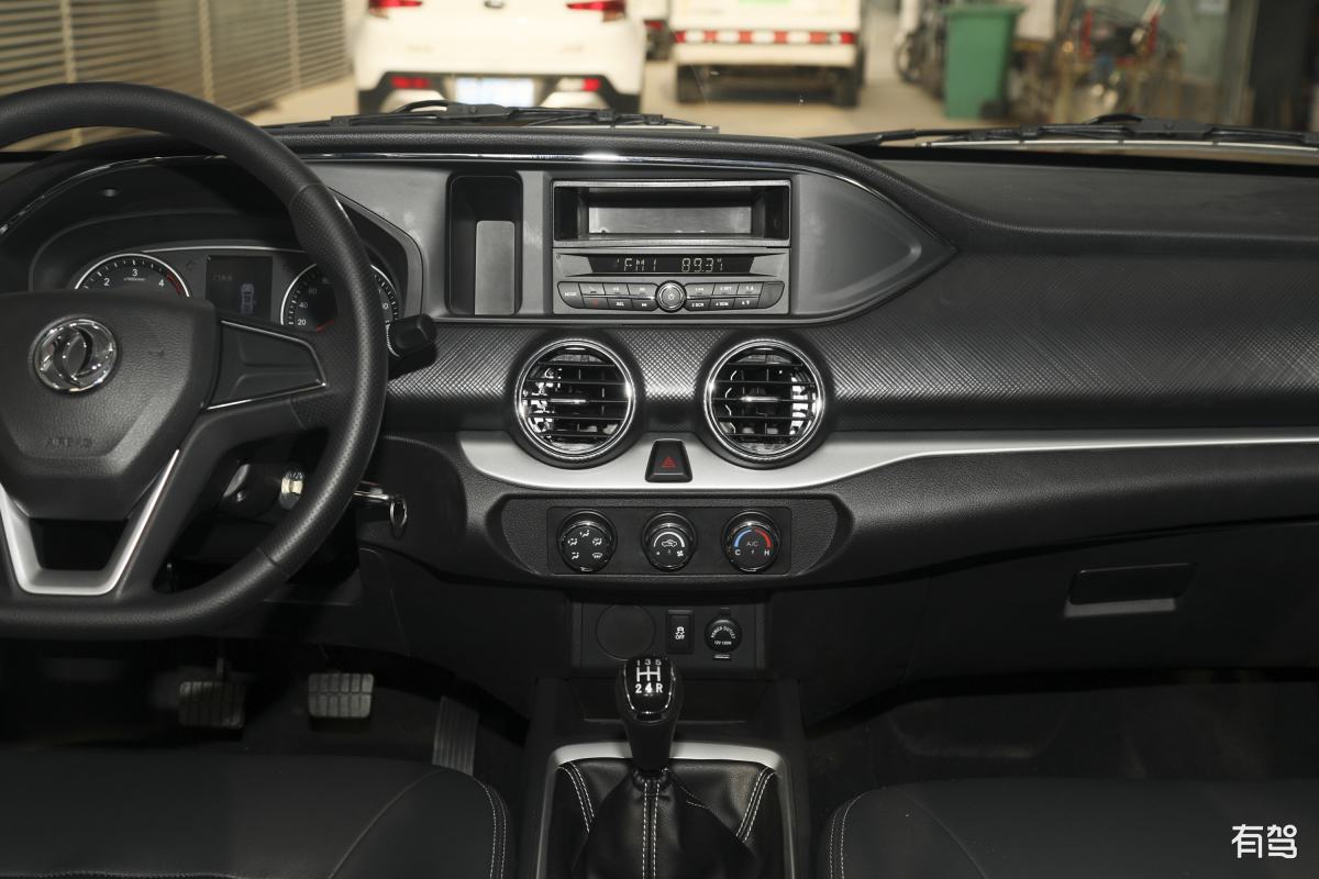 个性化旅游行程定制服务创业计划书