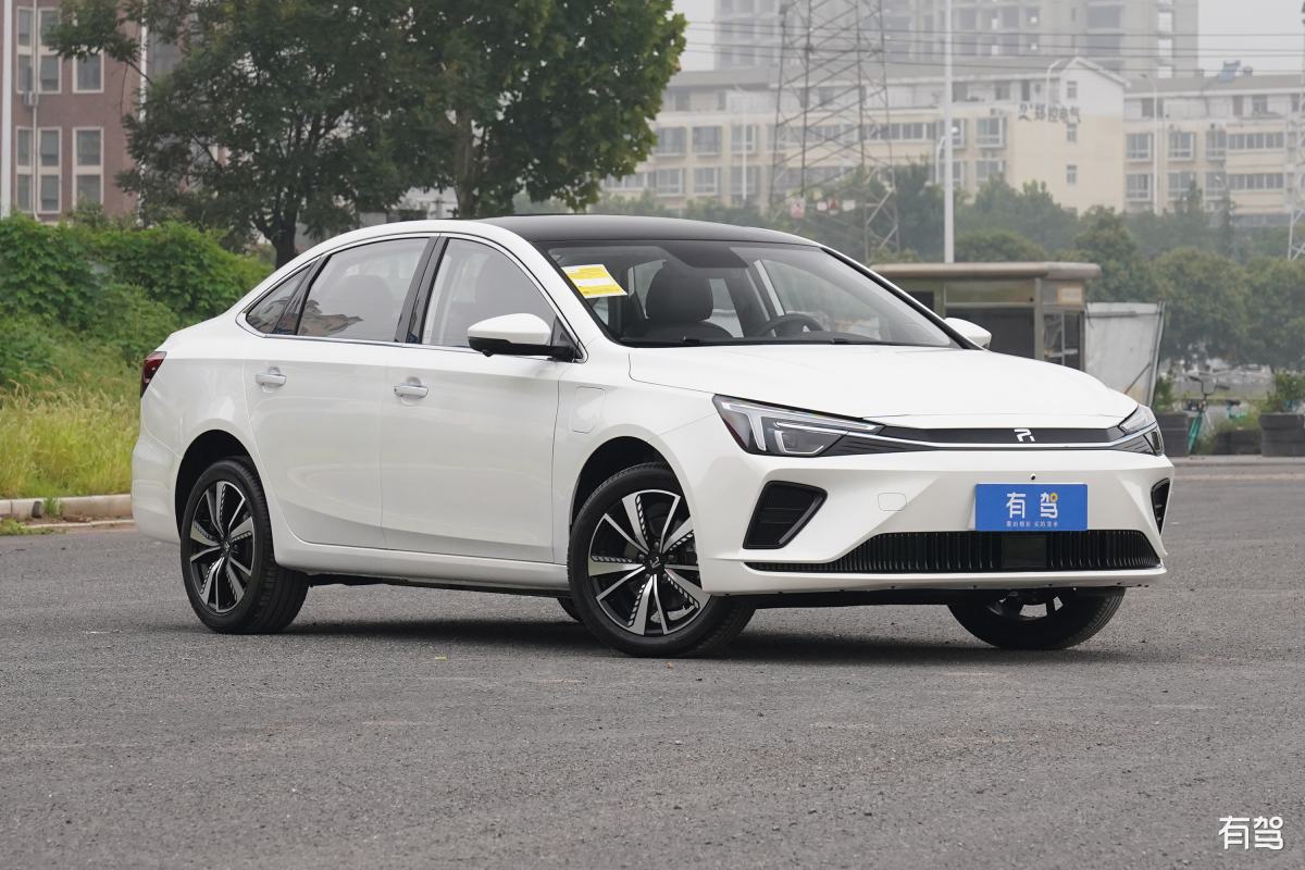 r汽车,r汽车 er6,2020款 620km 智尊版