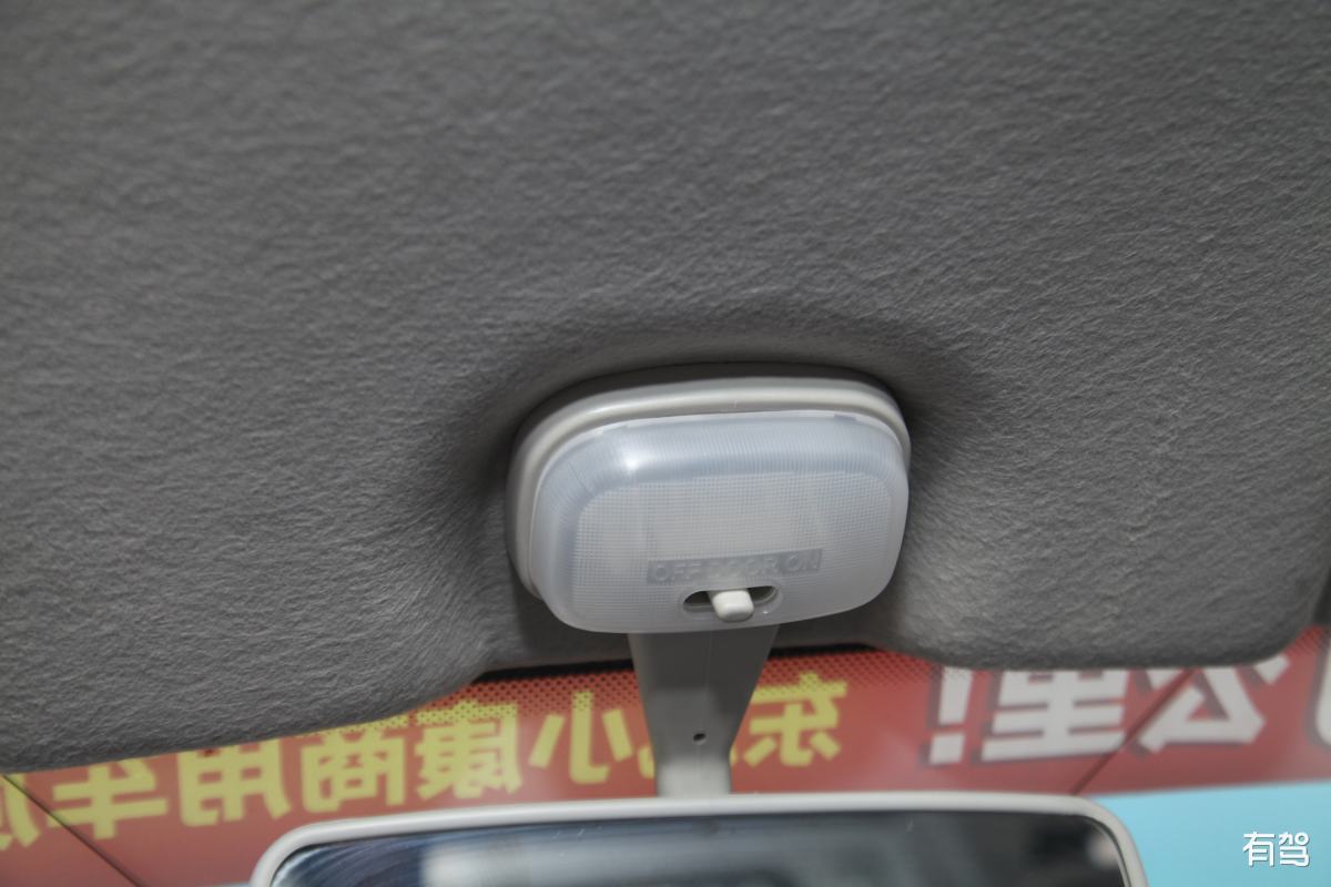 比亚迪汉DMI油箱盖能锁吗？如何锁上？