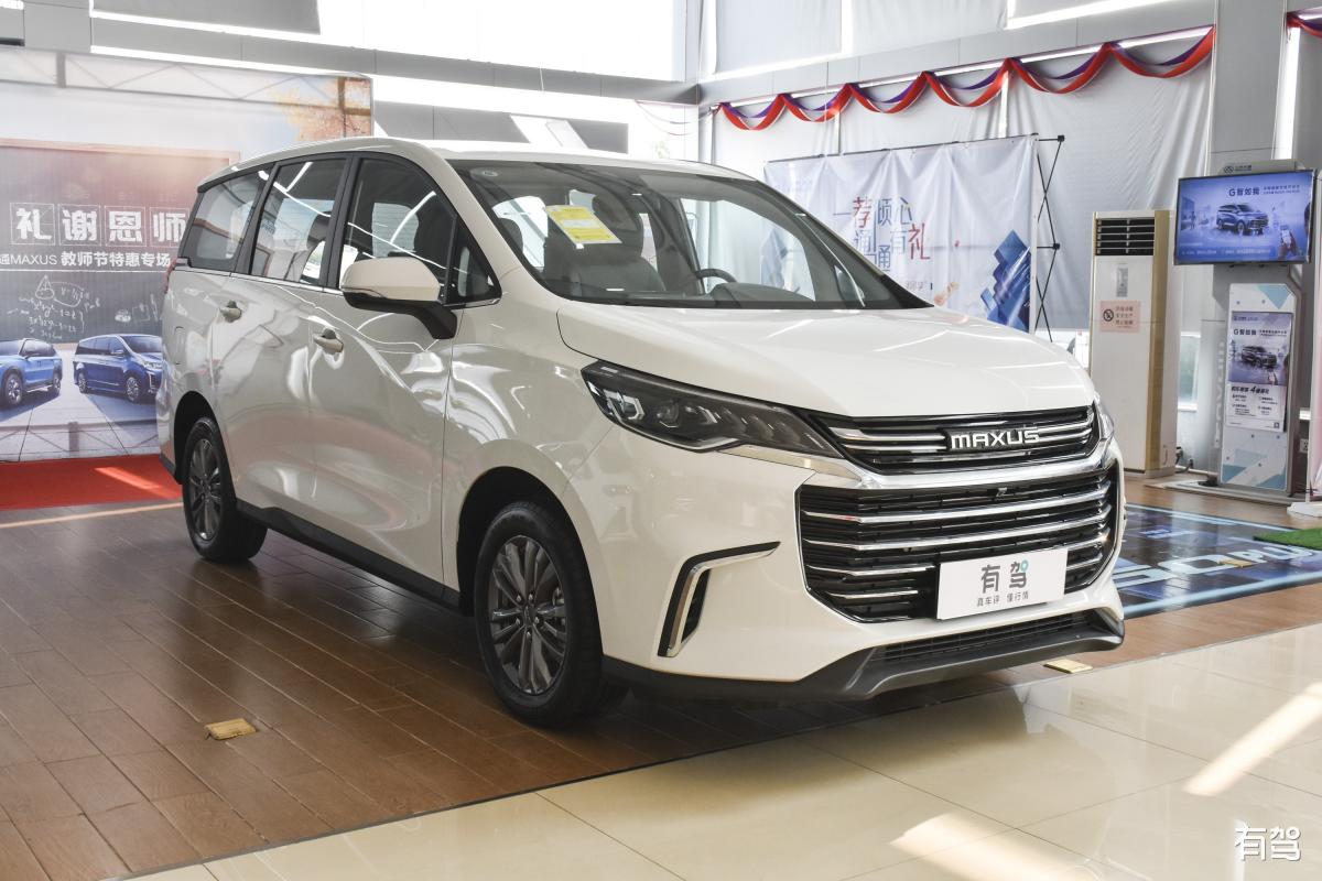 欧尚A800是什么车型