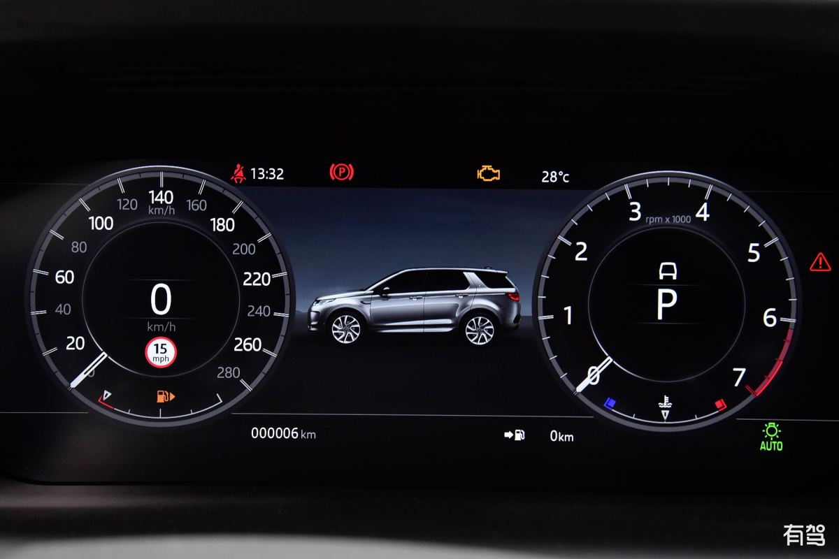 PS2021快捷键大全：提高效率必备指南