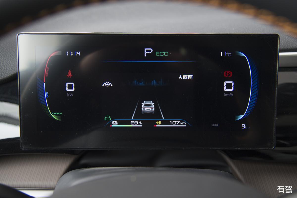 比亚迪中控屏什么开发的