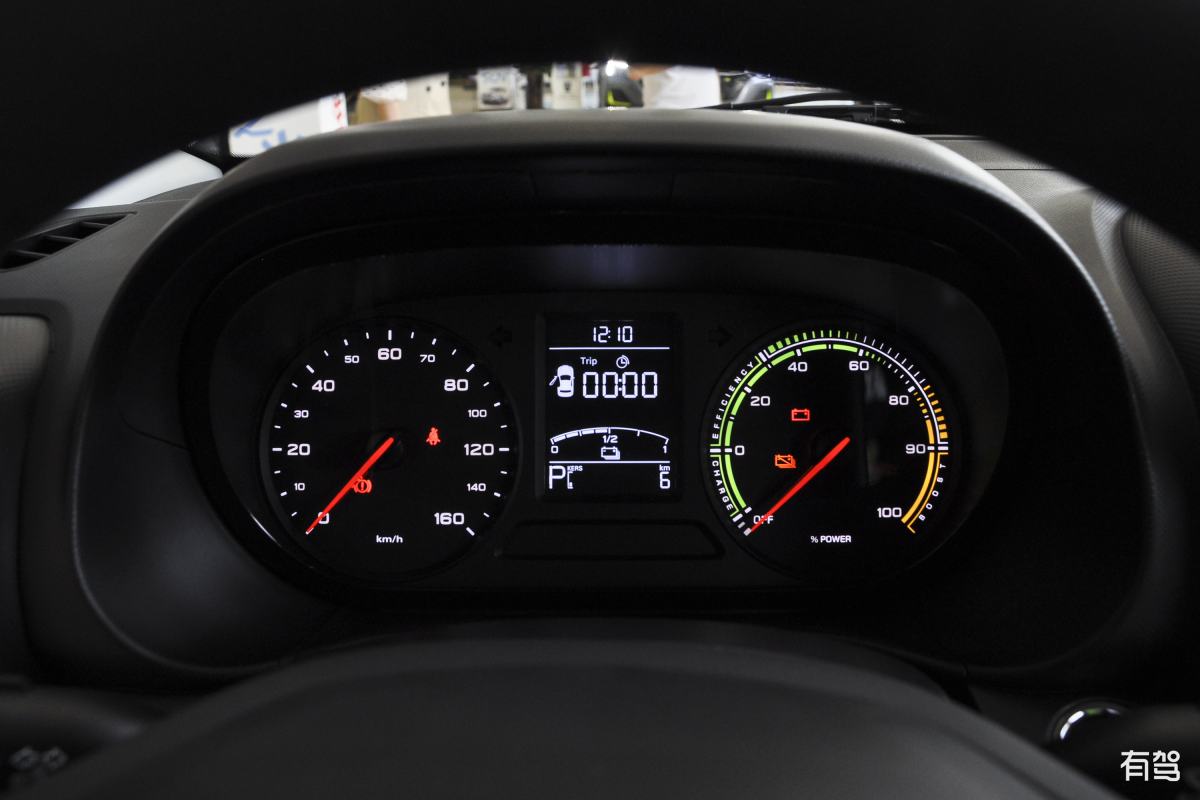 荣威,科莱威clever,2021款 302km卓越版