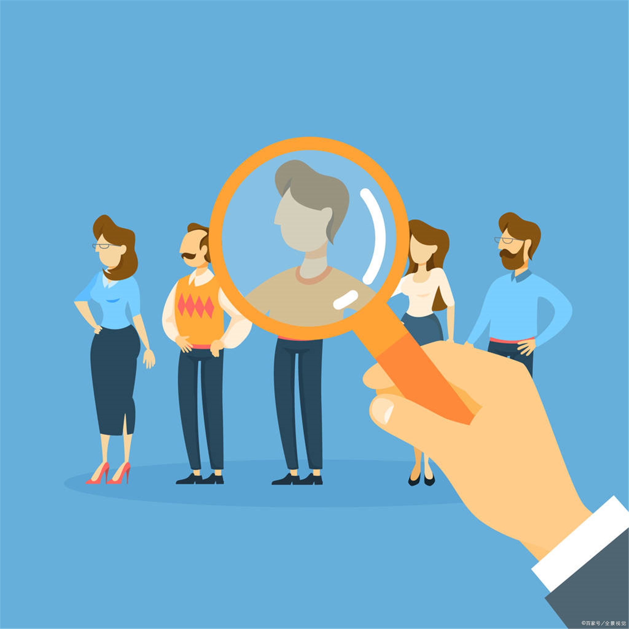 必须知道的职场生存的20条"铁律"