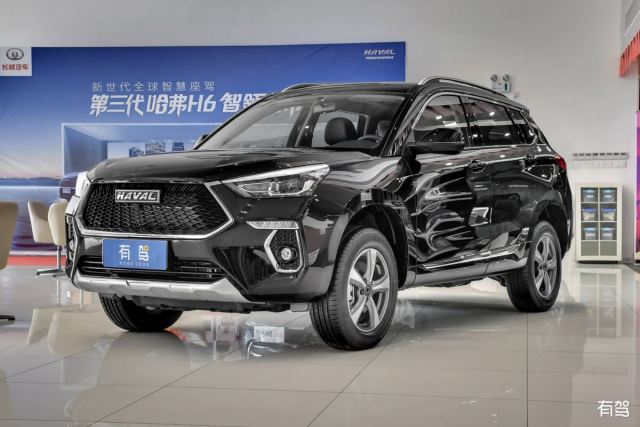 哈弗h2全面升级,2020新款来袭,性价比再攀高峰!