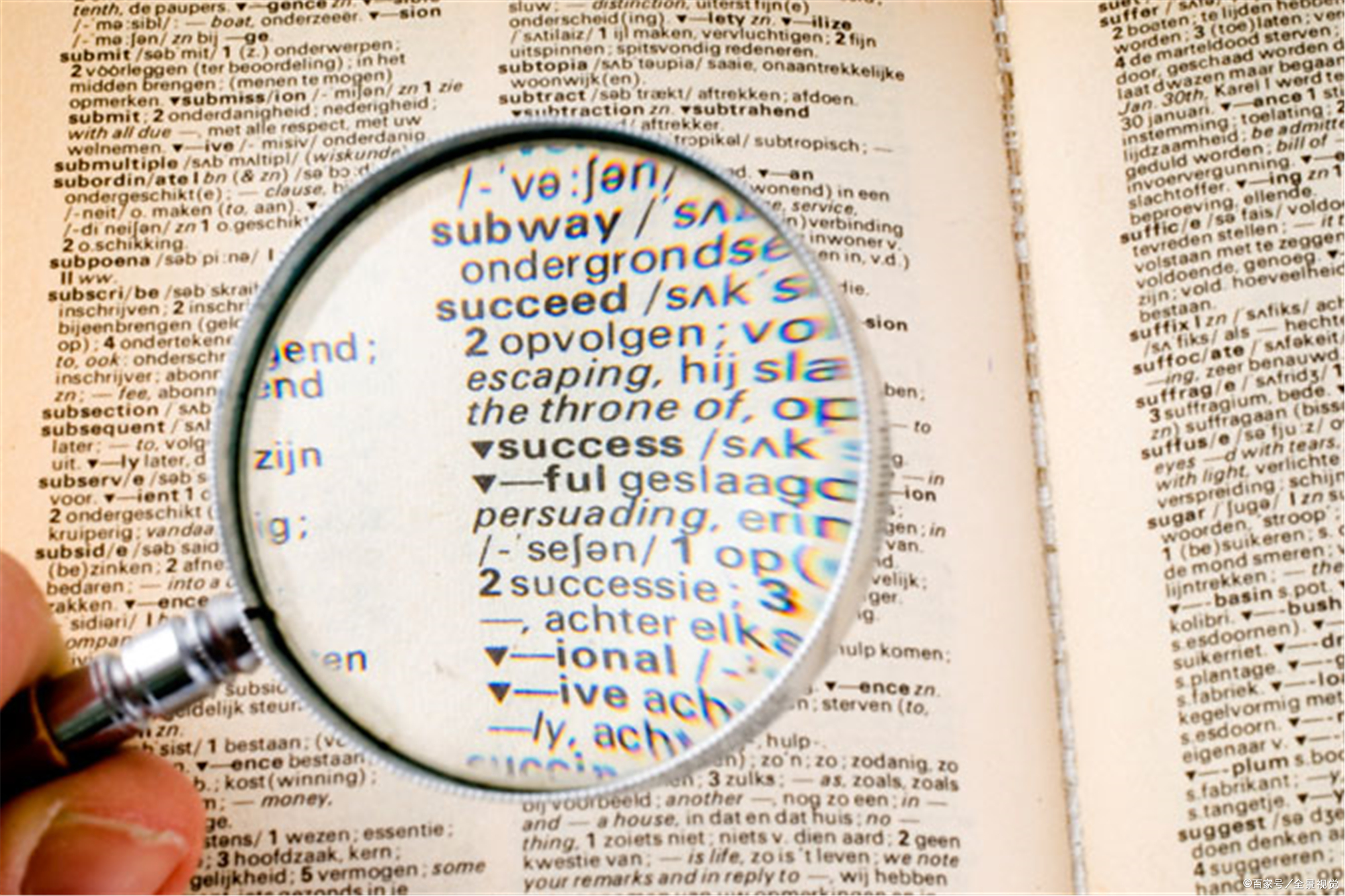 为什么要学英语:从小学一门外语,有利于提升思维能力! 为什么要学英语:从小学一门外语,有利于提升思维能力!