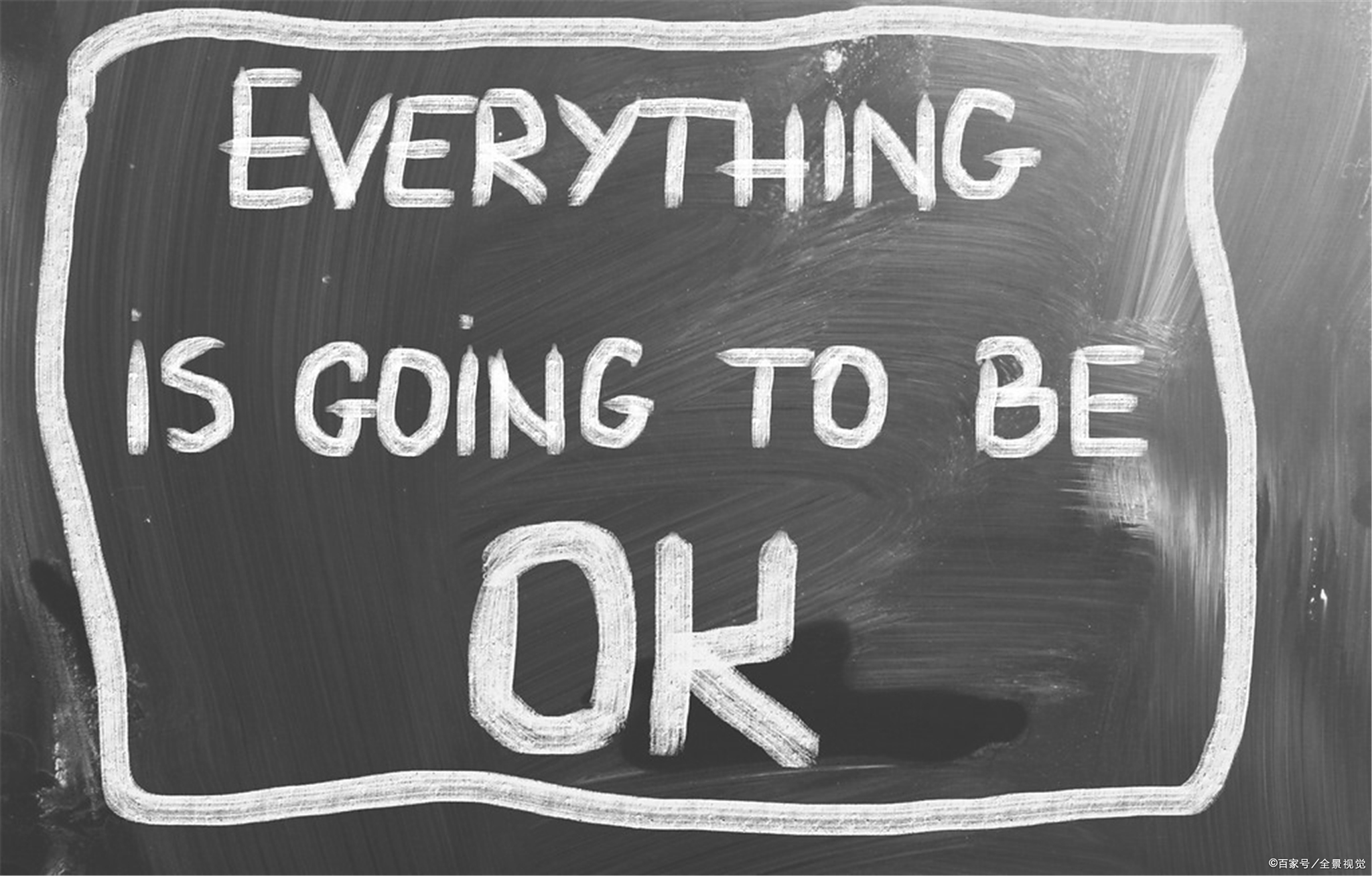 为了培养孩子的乐观生活态度，家长在注意这3点家庭教育方式！