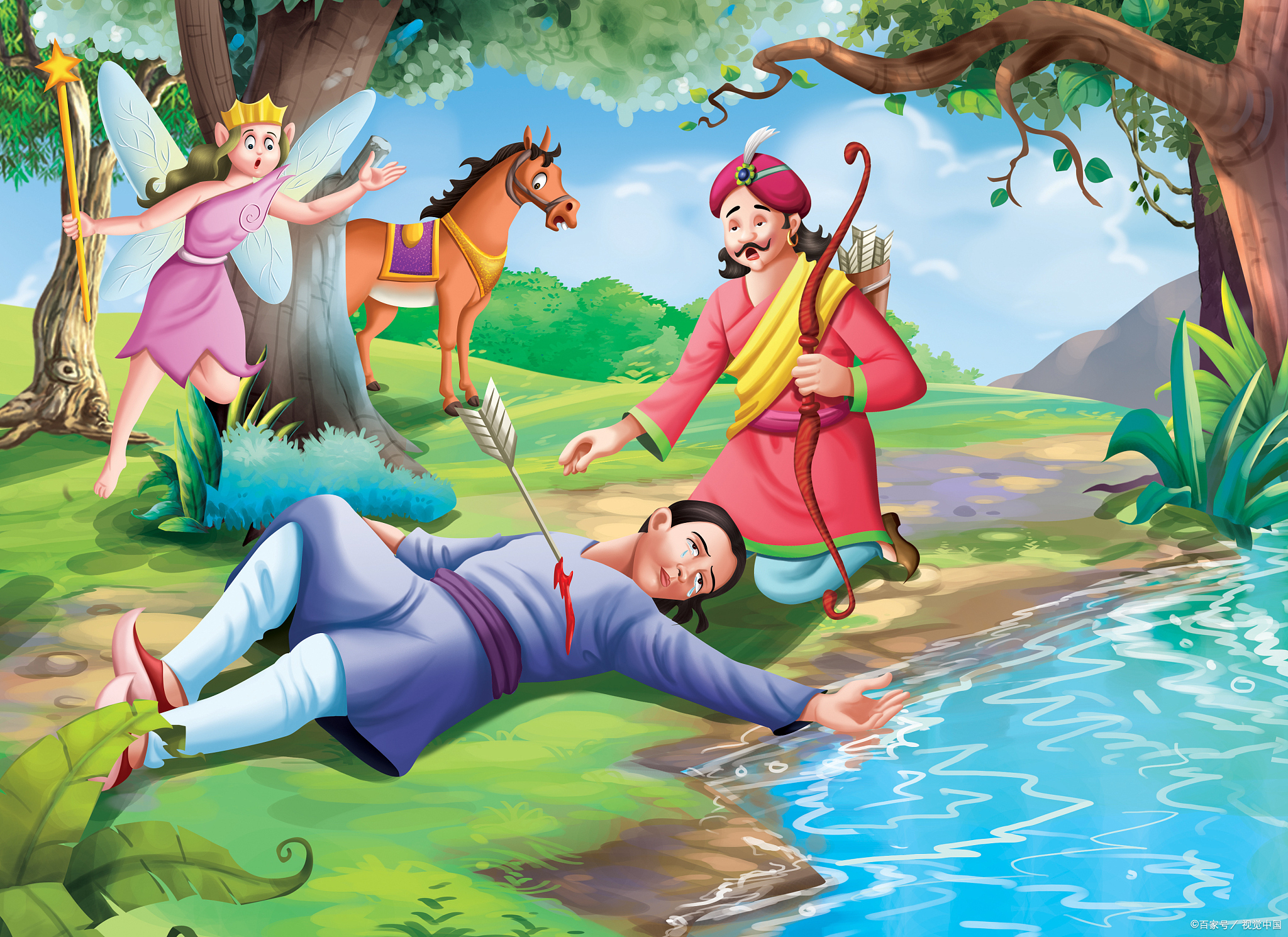 《民间故事:克服困难》