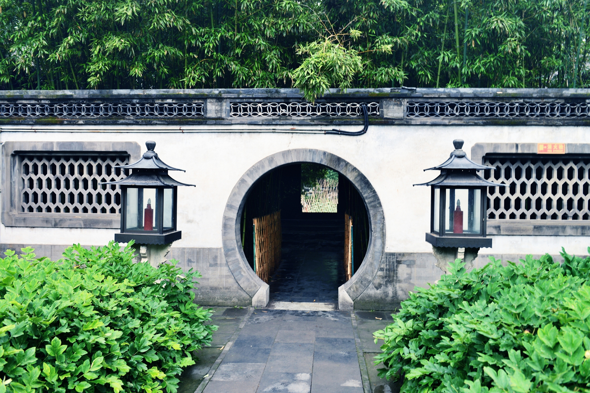 城市大玩家# 北京恭王府花园又名萃锦园,据专家考证始建于明朝.