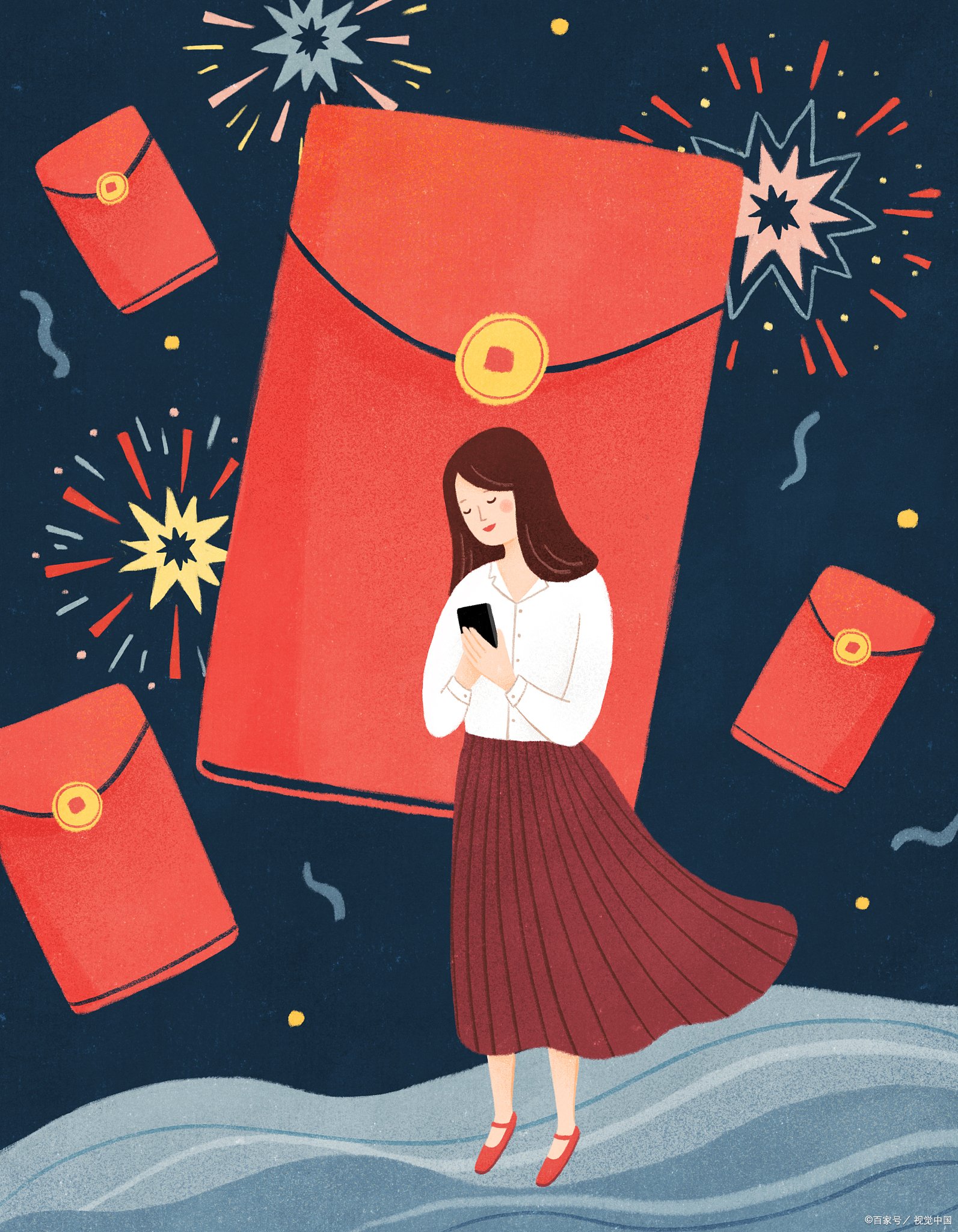 收到男朋友的红包是一件很开心的事情