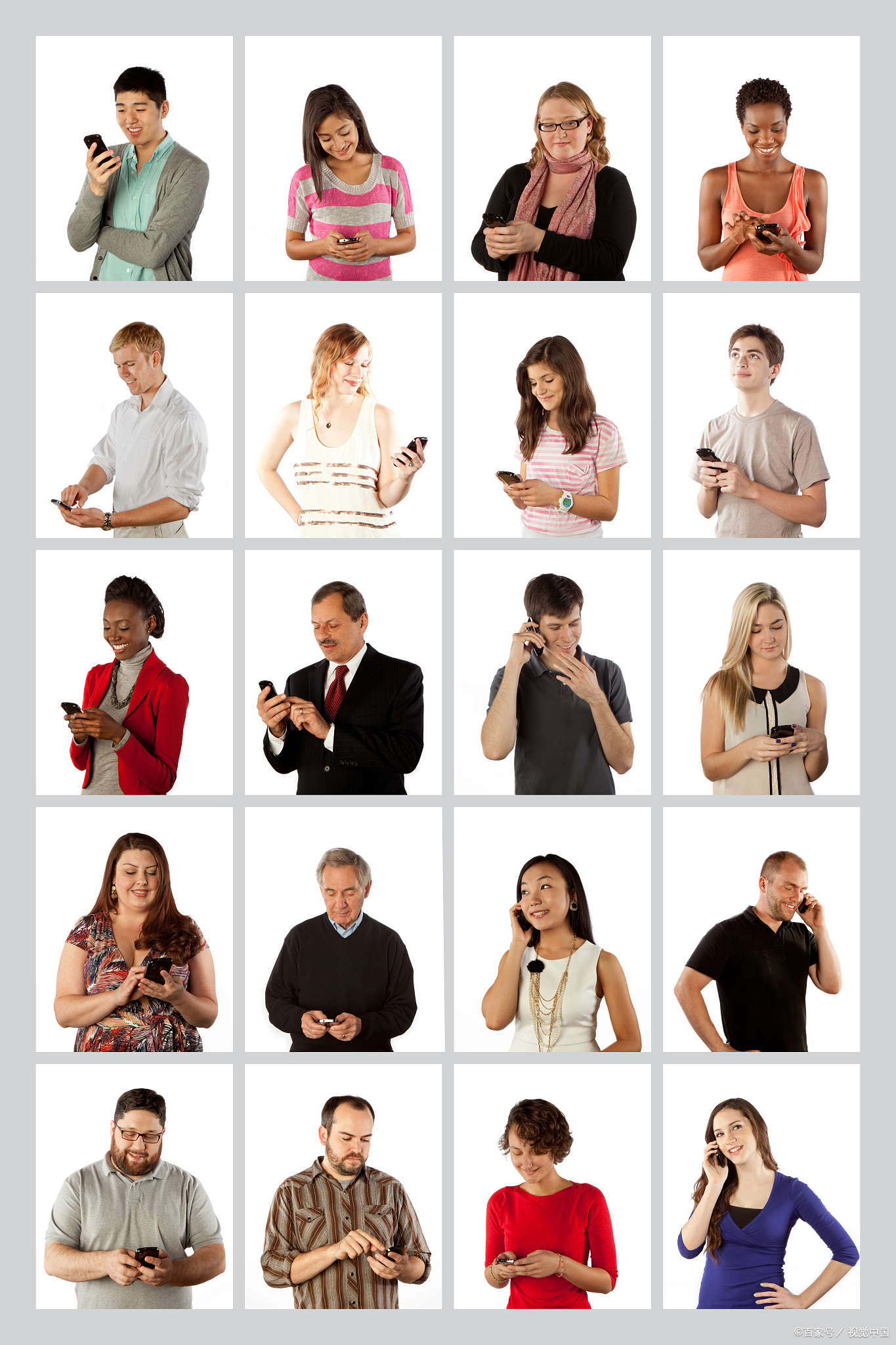 心动的信号:女性对心爱男人发出的微妙暗示