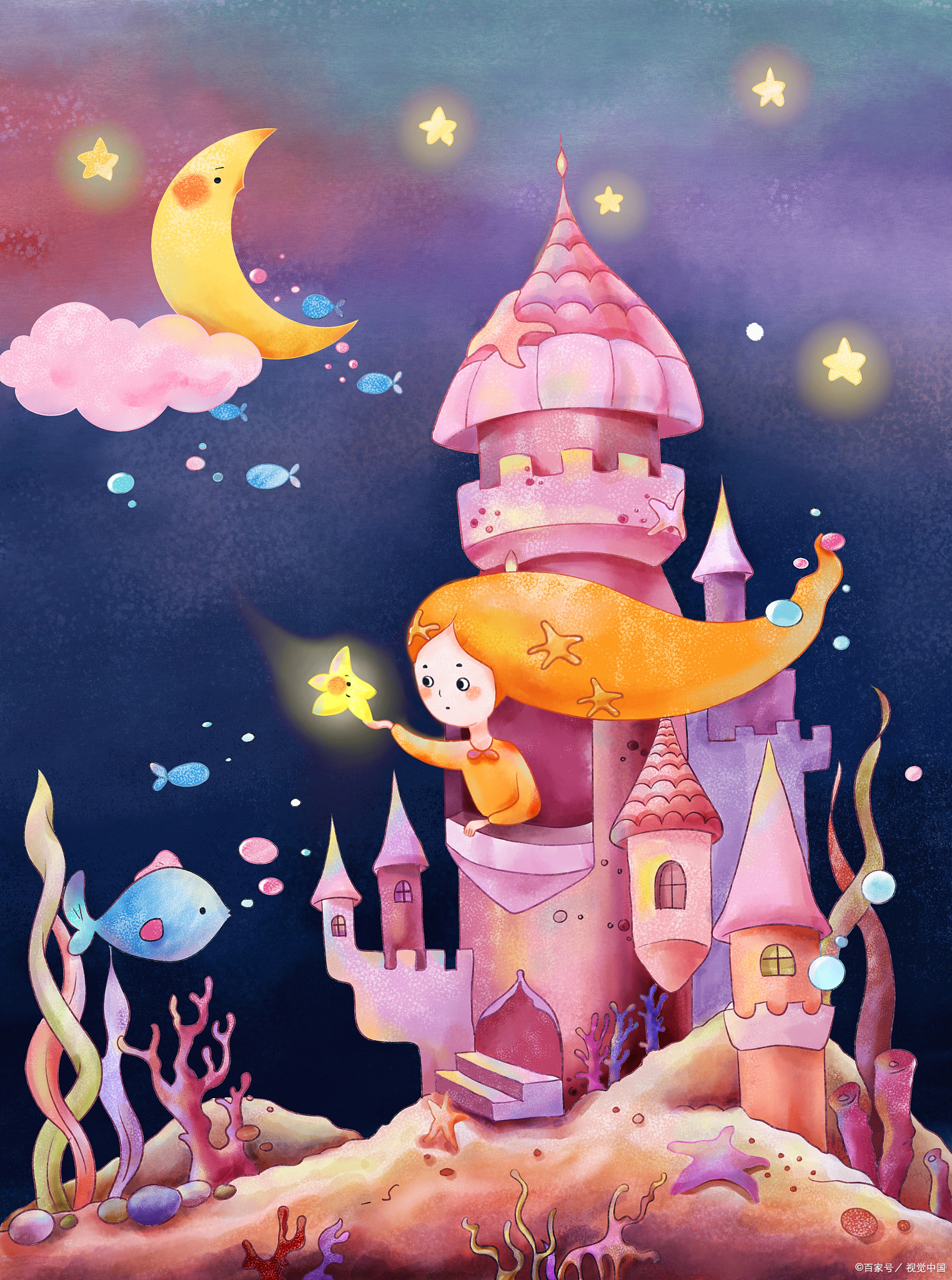 原本我很喜欢没有钱,但真心实意的对你好