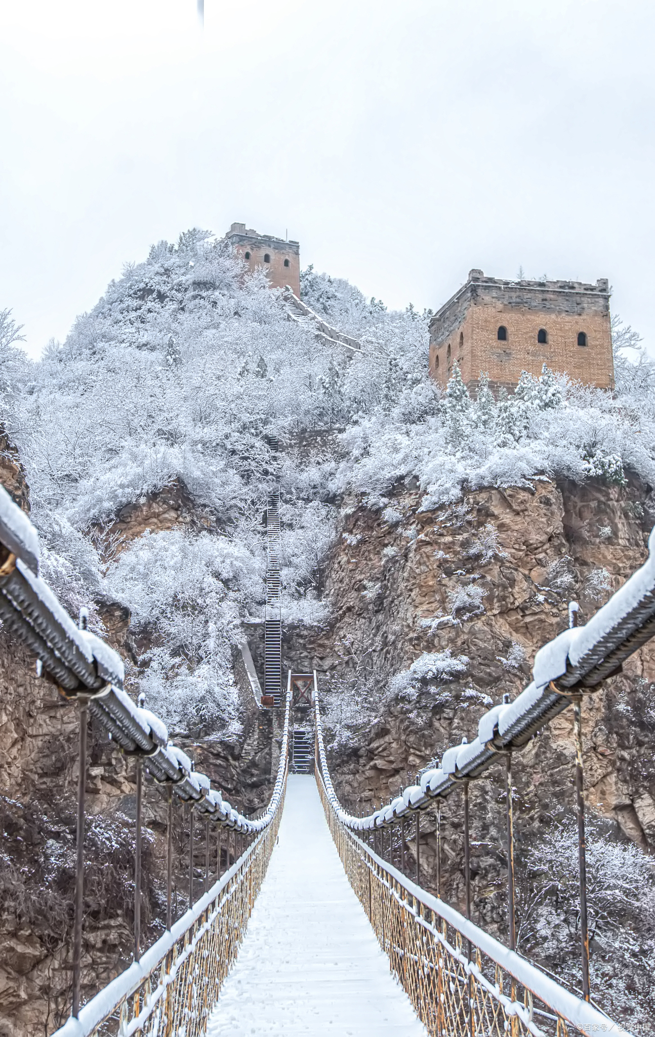 老君山雪景壁纸超清图片