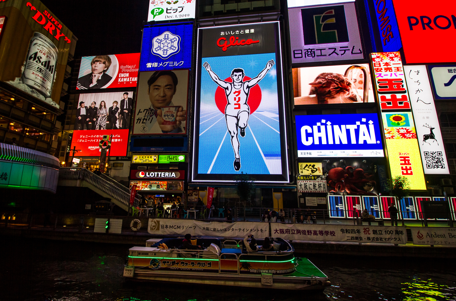 日媒:日本政府将为大阪建赌场开绿灯  根据日本媒体消息,日本政府将