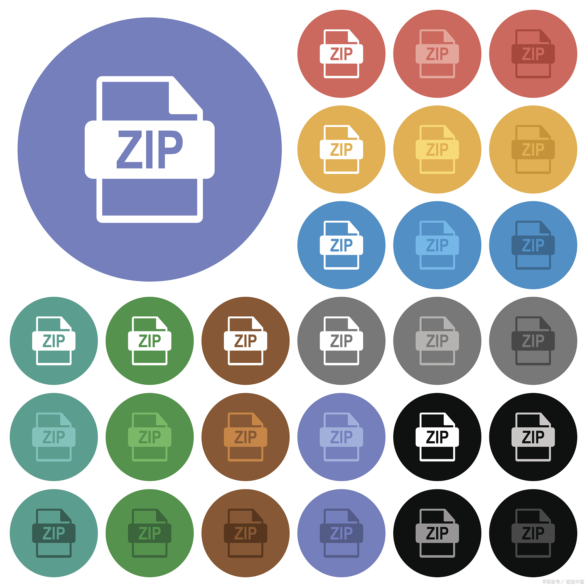 zip是什么 baijiahao.baidu.com