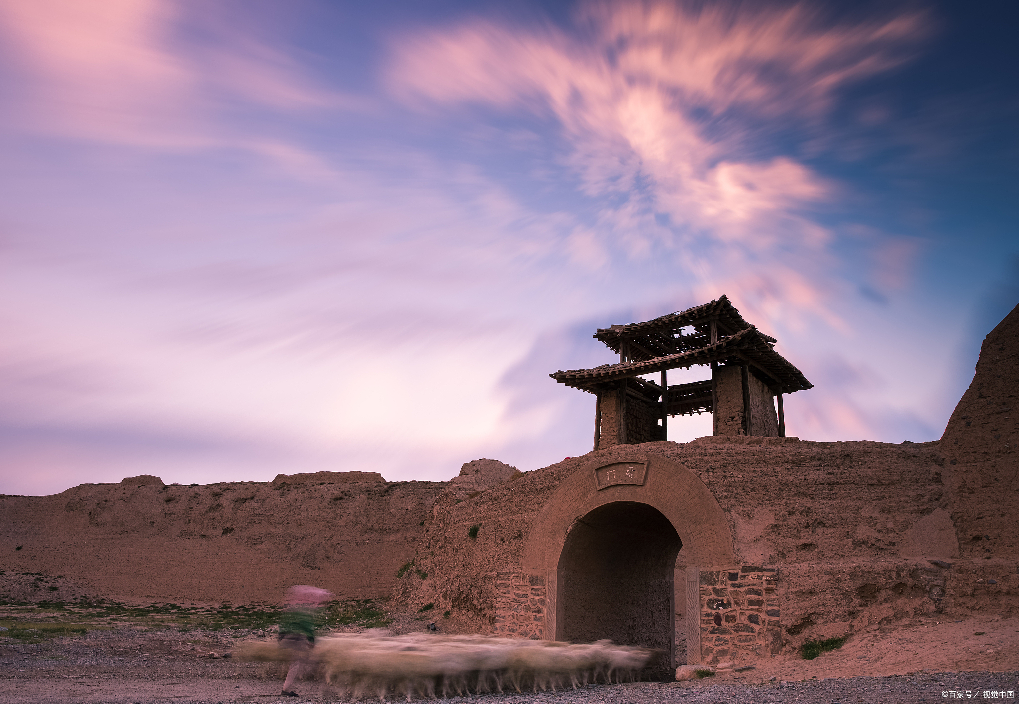 叫做:大敦煌影视城!