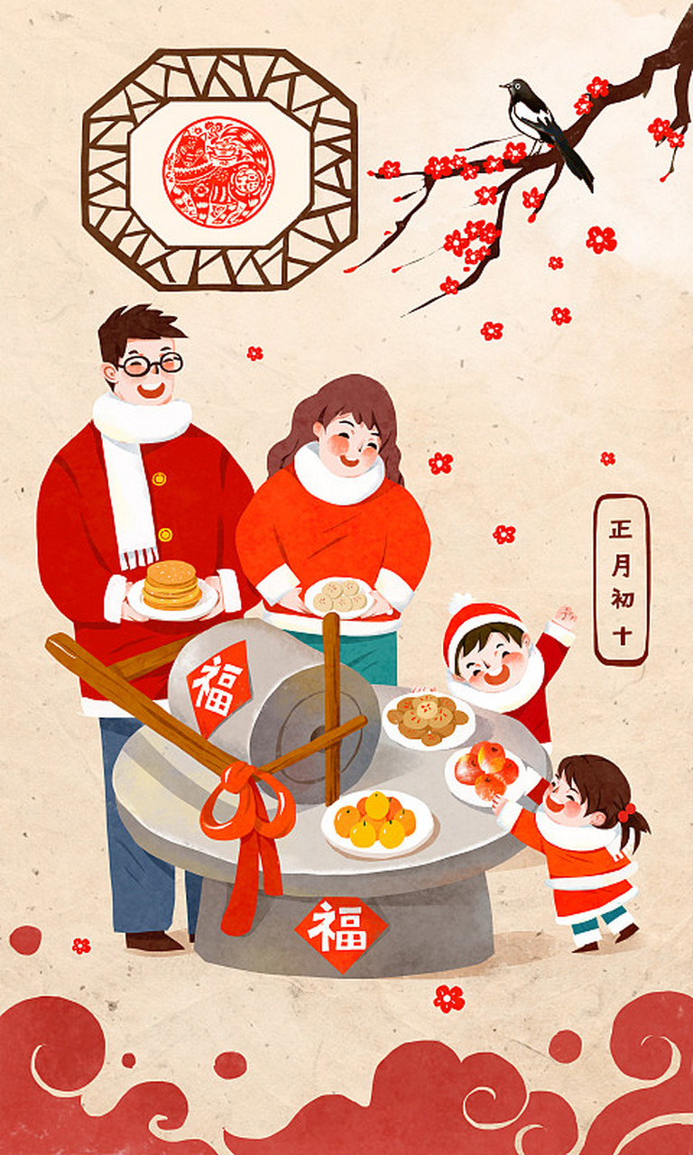 在除夕之夜,家人团聚在一起,共同迎接新年的到来.