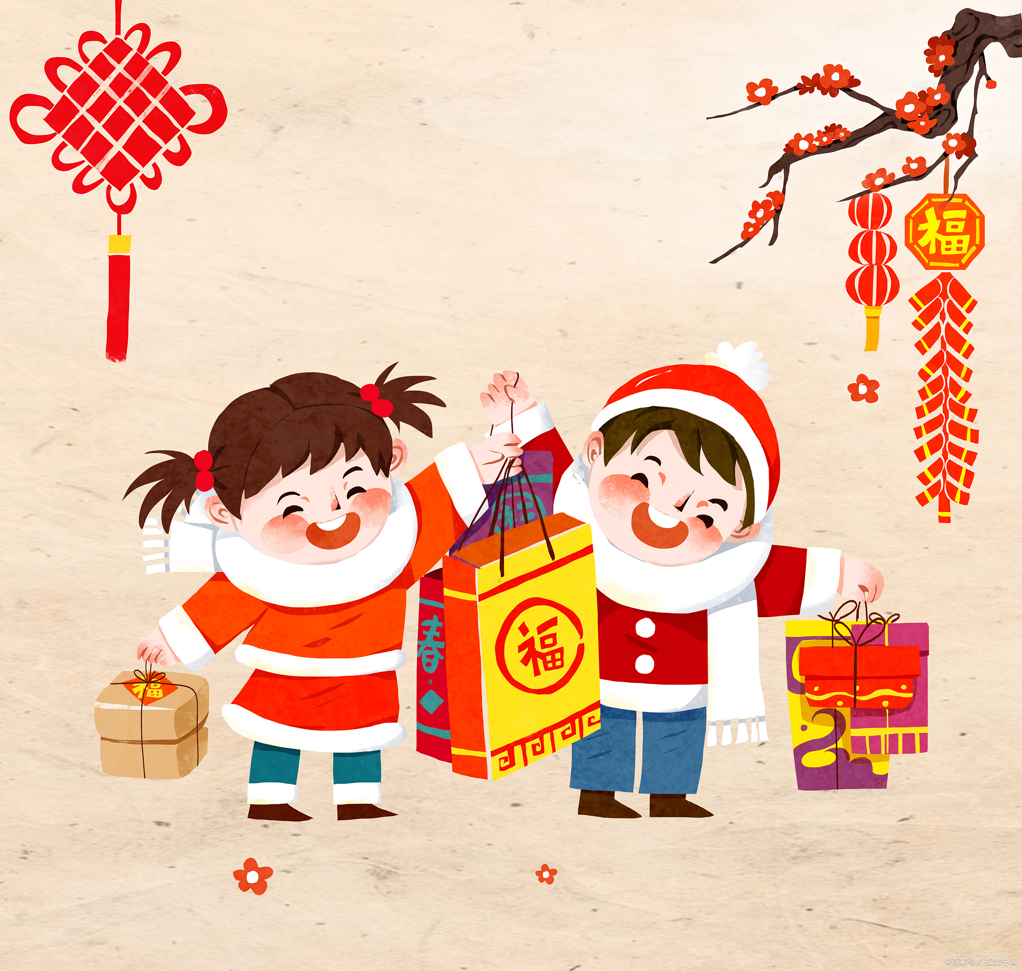 春节假期结束朋友圈文案短句