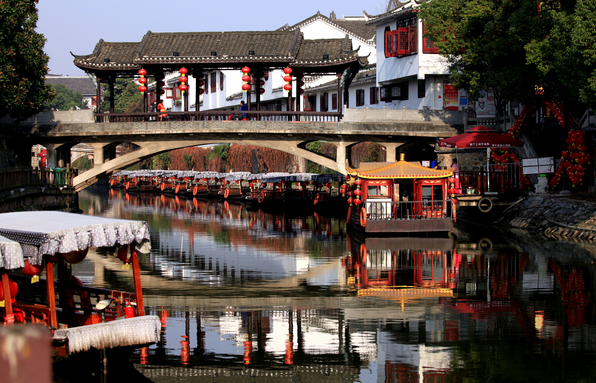 三河古镇风景图片图片