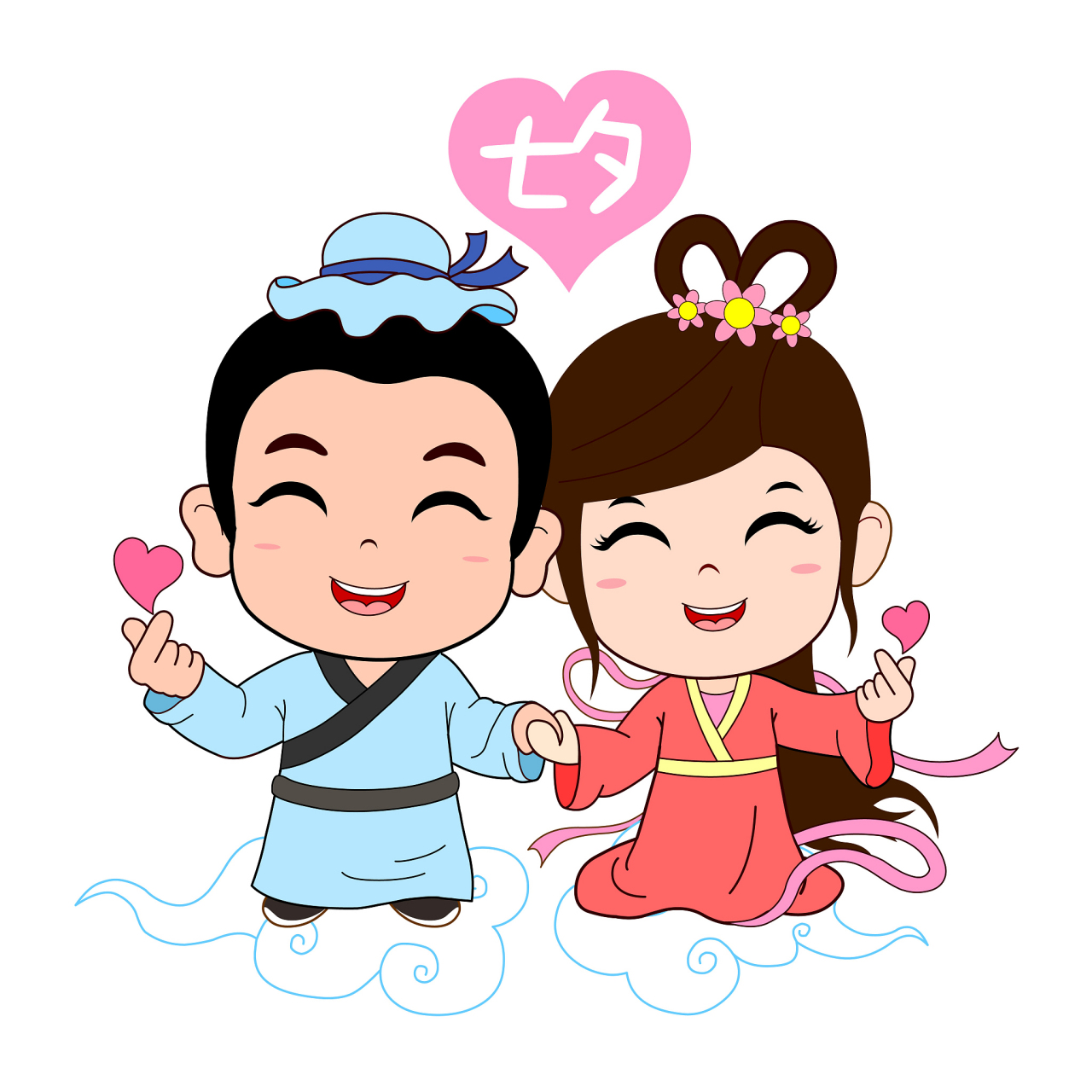 🎉七夕节,也称"中国情人节",是中国传统节日之一,通常在每年的农历